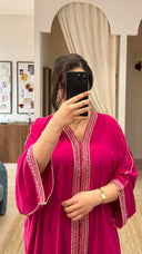 Gandoura Yemna